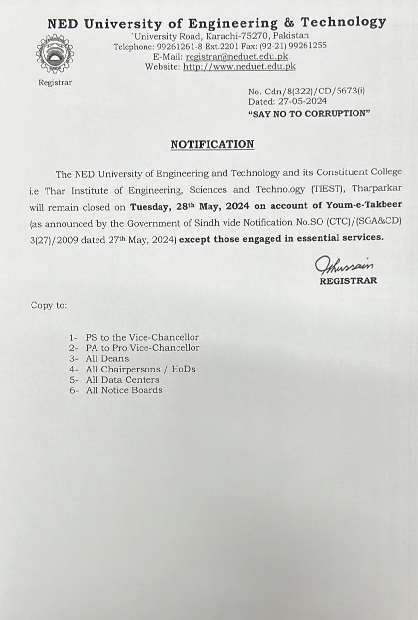 dept-home-neduet-registrar-website